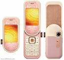 27258-images.jpg, 3 KB